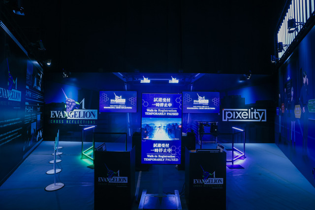 「EVA EXTRA 30」展示エリア＆出展ブース