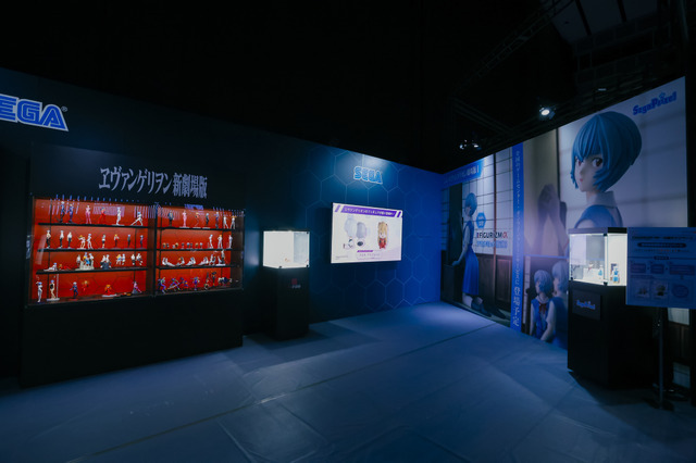 「EVA EXTRA 30」展示エリア＆出展ブース