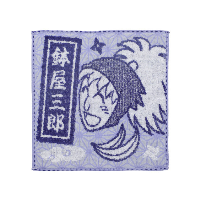 「忍たま乱太郎 千社札　ミニタオル(全17種)」鉢屋三郎