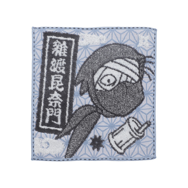 「忍たま乱太郎 千社札　ミニタオル(全17種)」雑渡昆奈門