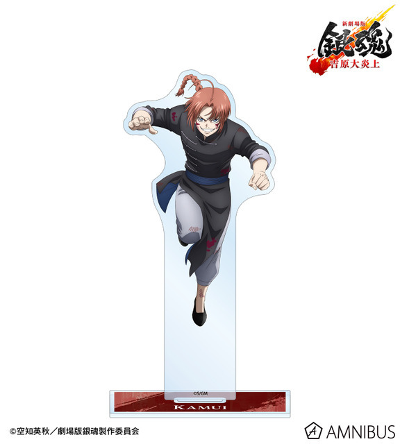 『新劇場版 銀魂 -吉原大炎上-』描き下ろし 神威 戦いへver. BIGアクリルスタンド