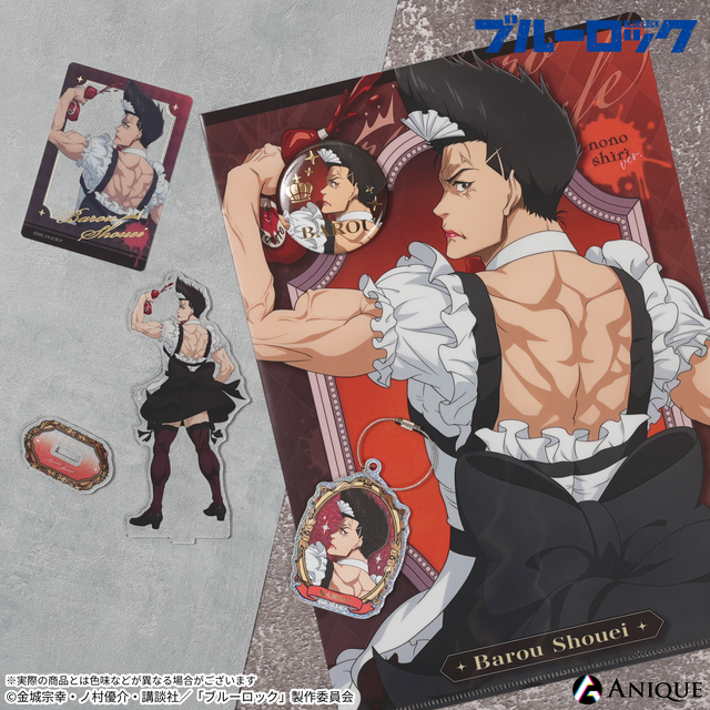 TVアニメ『ブルーロック』ばろばろカフェシリーズ第2弾「ののしりversion！」POP UP SHOP