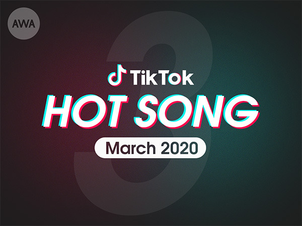 TikTok_HotSong_Media_3re