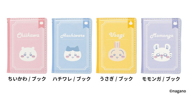 ちいかわ BookType MagSafe対応カードウォレット
