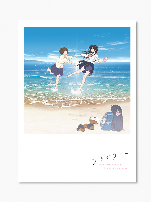 劇場OVA「フラグタイム」Blu-ray・DVDのパッケージデザインと特典情報が公開
