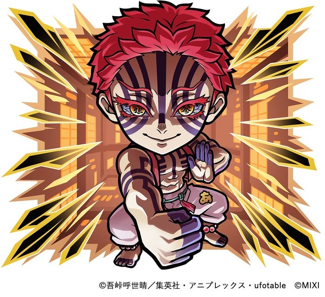 冥属性 ★6　猗窩座(無限城編)　CV：石田彰