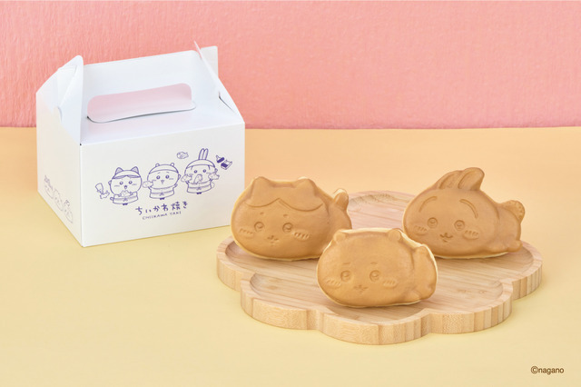 ＜名古屋店限定＞ 「ちいかわ焼き」