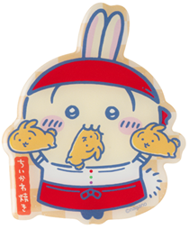 おみやげマグネット（うさぎ）