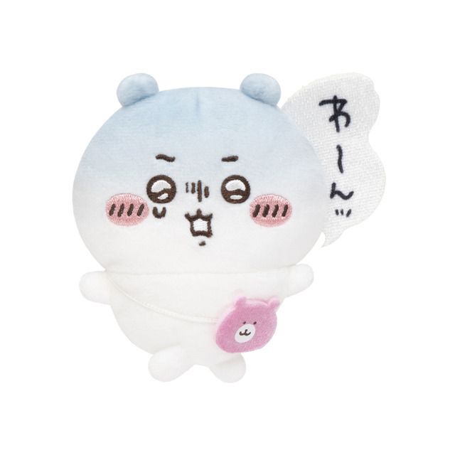 「ちいかわだらけくじ」