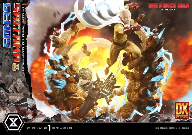 アルティメットプレミアムマスターラインワンパンマン サイタマ＆ジェノス DX ボーナス版