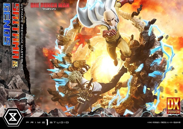 アルティメットプレミアムマスターラインワンパンマン サイタマ＆ジェノス DX ボーナス版