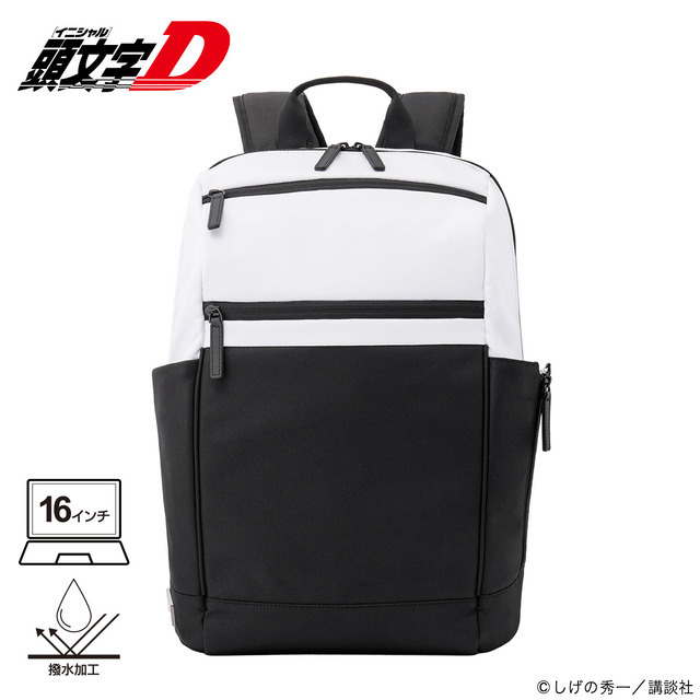 頭文字D PCリュック