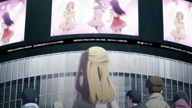 『【推しの子】』第3期 ビジョン放映＆号外配布の施策