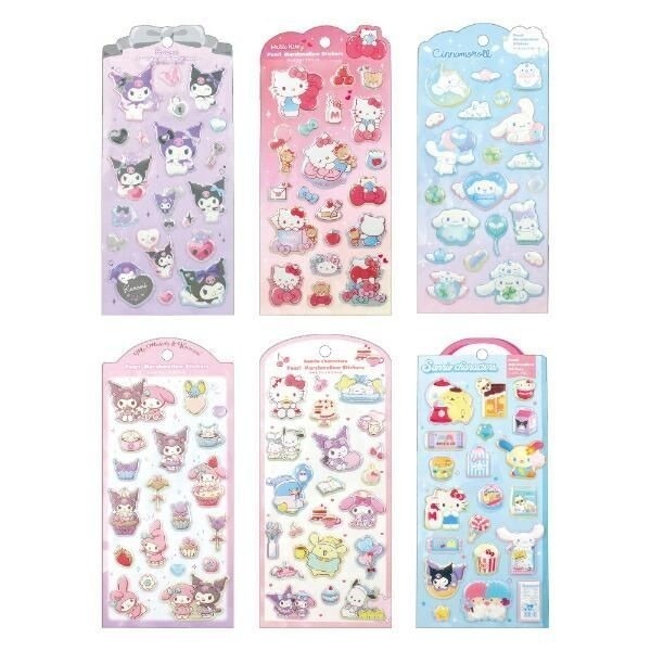 パールマシュマロシール