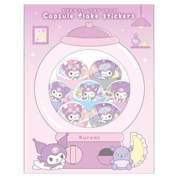 カプセルフレークステッカーズシール