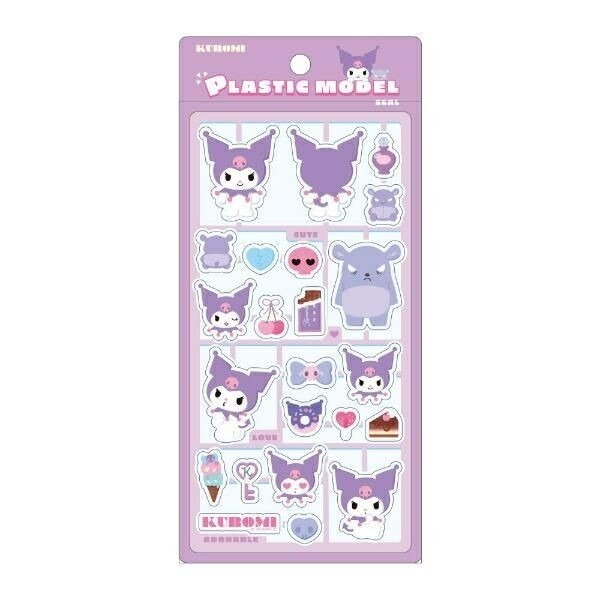 プラスチックモデル風シール