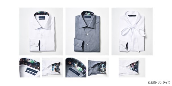 『機動戦士ガンダム 閃光のハサウェイ』オーダースーツ_シャツ