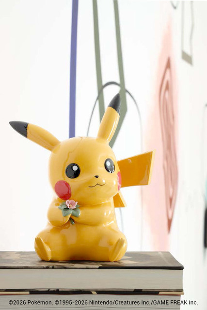 リヤドロ「ピカチュウ」