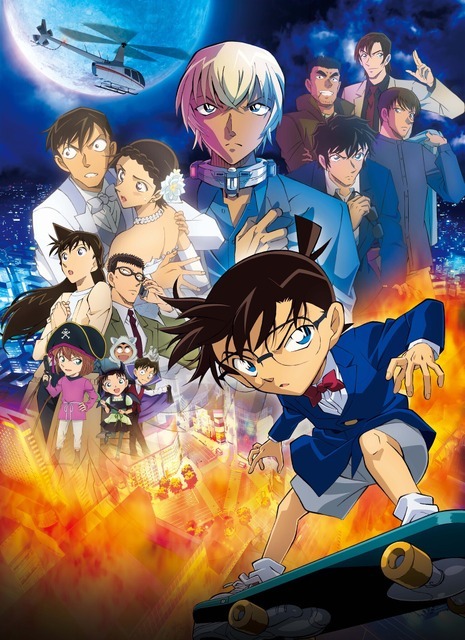 『名探偵コナン ハロウィンの花嫁』（C）2022 青山剛昌／名探偵コナン製作委員会