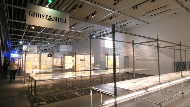 「攻殻機動隊展 Ghost and the Shell」場内の様子