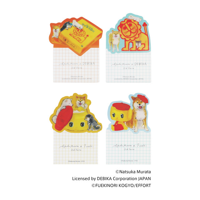 Old Resta ブックマーカー