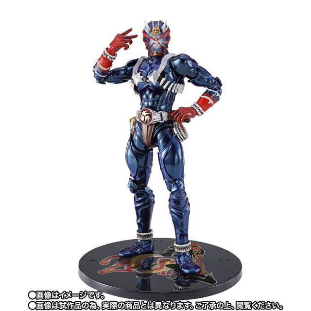 「S.H.Figuarts（真骨彫製法） 仮面ライダー響鬼 20th Anniversary Ver.」