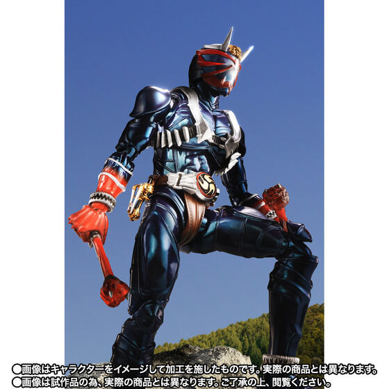 「S.H.Figuarts（真骨彫製法） 仮面ライダー響鬼 20th Anniversary Ver.」