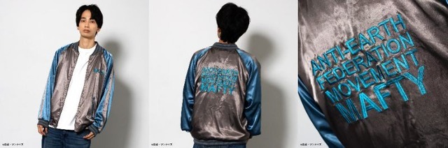 STRICT-G『機動戦士ガンダム 閃光のハサウェイ キルケーの魔女』スカジャン Ξ（クスィー）ガンダム