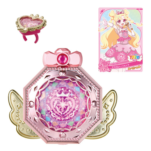 おねがいアイプリ ミラーパクト プリズムピンク