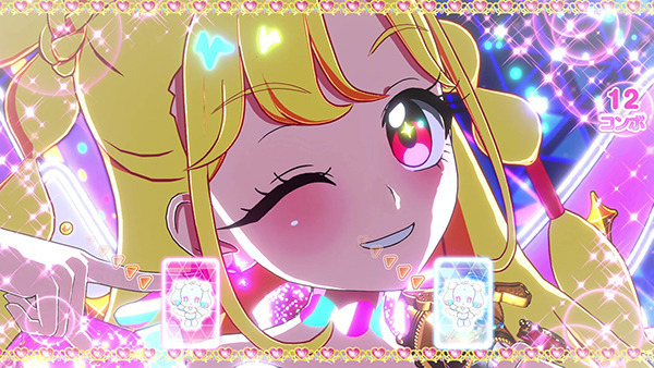 ミラーパクトと付属のカードを読み込ませた際の画面