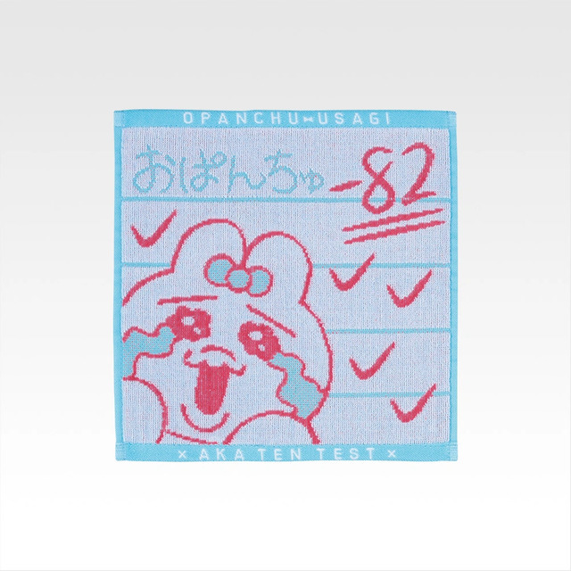 F賞 ファブリックコレクション