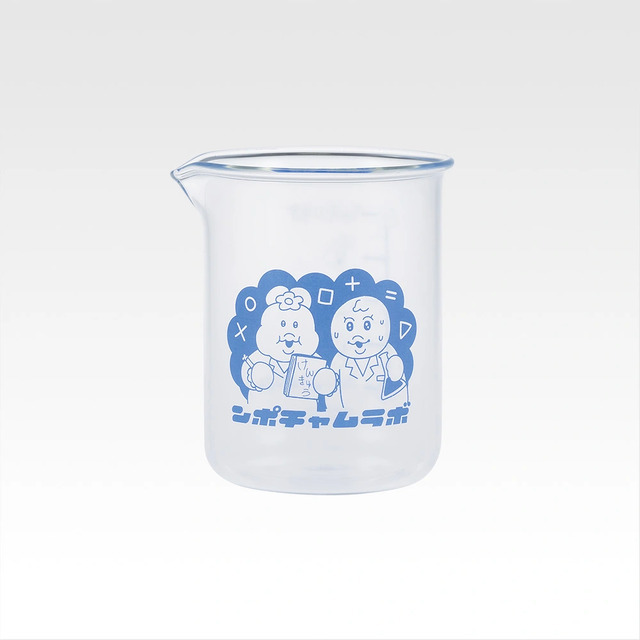 E賞 まいにち大活躍グラス