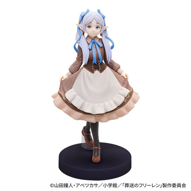 エニマイくじ 葬送のフリーレン　A賞：フリーレンフィギュア