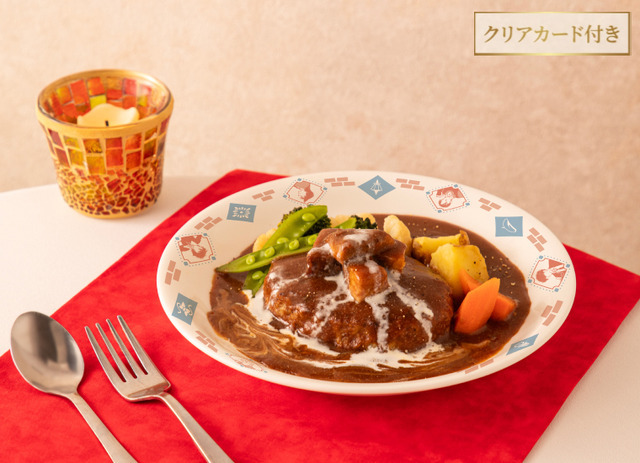 「名探偵コナンカフェ」通期メニュー　“風の”ビーフシチューハンバーグ