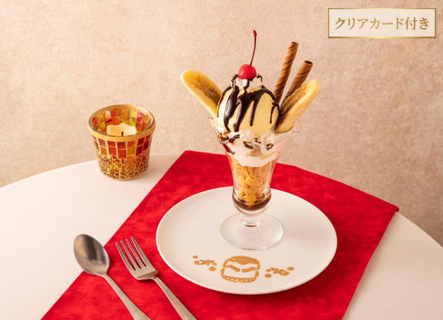 「名探偵コナンカフェ」前期メニュー　堕天使のチョコバナナパフェ