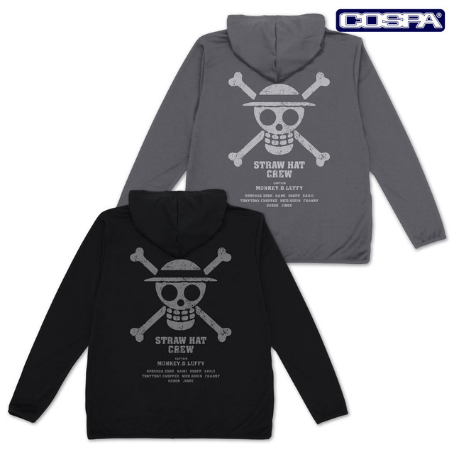 麦わらの一味 薄手ドライパーカー Ver.2.0