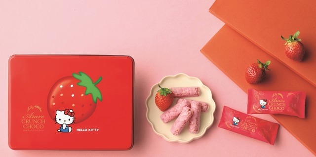 サンリオキャラクターズ×もち吉コラボ”第2弾”_あられクランチチョコ いちご味 ハローキティ缶
