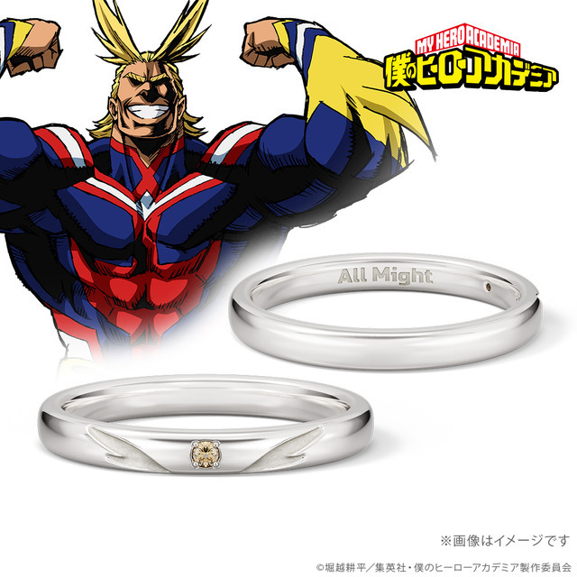 「オールマイト」モデル