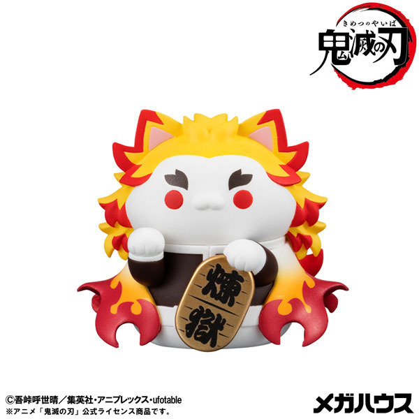 MEGA CAT PROJECT 鬼滅の刃 鬼滅の刃ニャンコ招き猫ver.壱　煉獄杏寿郎