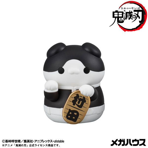 MEGA CAT PROJECT 鬼滅の刃 鬼滅の刃ニャンコ招き猫ver.壱　村田