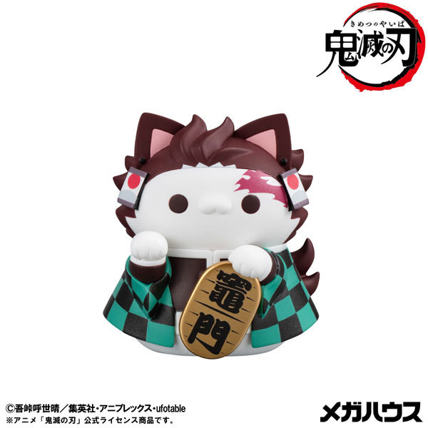 MEGA CAT PROJECT 鬼滅の刃 鬼滅の刃ニャンコ招き猫ver.壱　竈門炭治郎