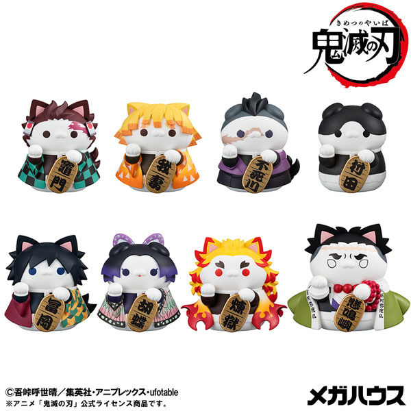 MEGA CAT PROJECT 鬼滅の刃 鬼滅の刃ニャンコ招き猫ver.壱