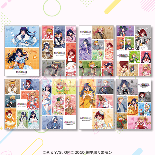 ＜【推しの子】日本全国project【47都道府県の子】くじ＞