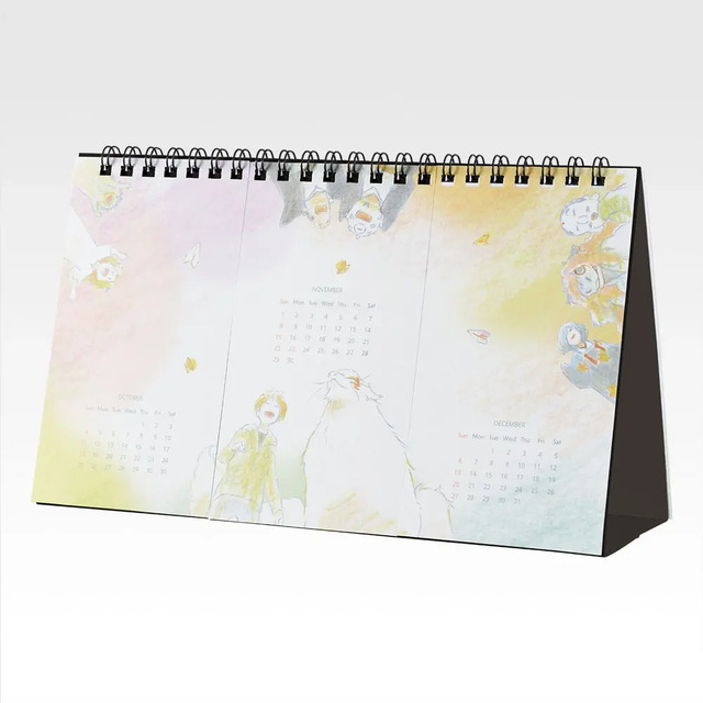 C賞 あとりえほんカレンダー