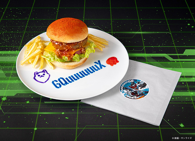 「機動戦士Gundam GQuuuuuuX Cafe －each choice of justice－」SIDE:A限定メニュー「GQuuuuuuX バーガー」