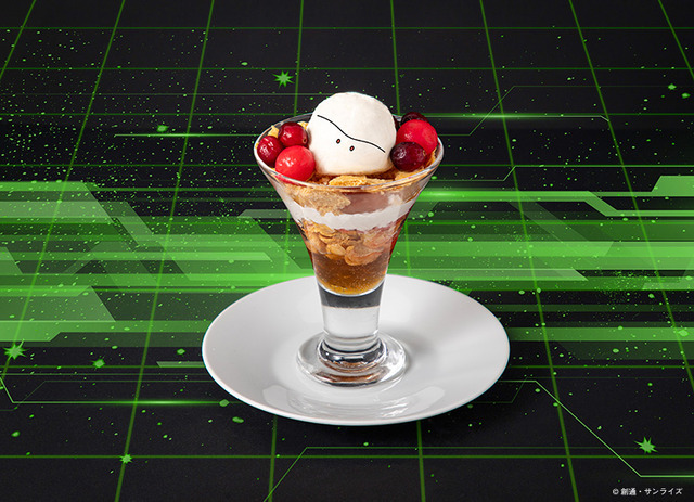 「機動戦士Gundam GQuuuuuuX Cafe －each choice of justice－」SIDE:A限定デザート「ハロ パフェ」