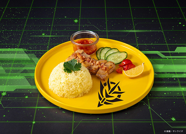 「機動戦士Gundam GQuuuuuuX Cafe －each choice of justice－」SIDE:B限定メニュー「ニャアンのカオマンガイ」