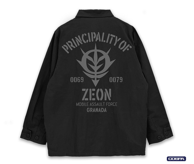 ジオン公国軍ファティーグジャケットVer2_ブラック