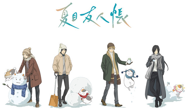 『夏目友人帳』描き下ろしイラスト