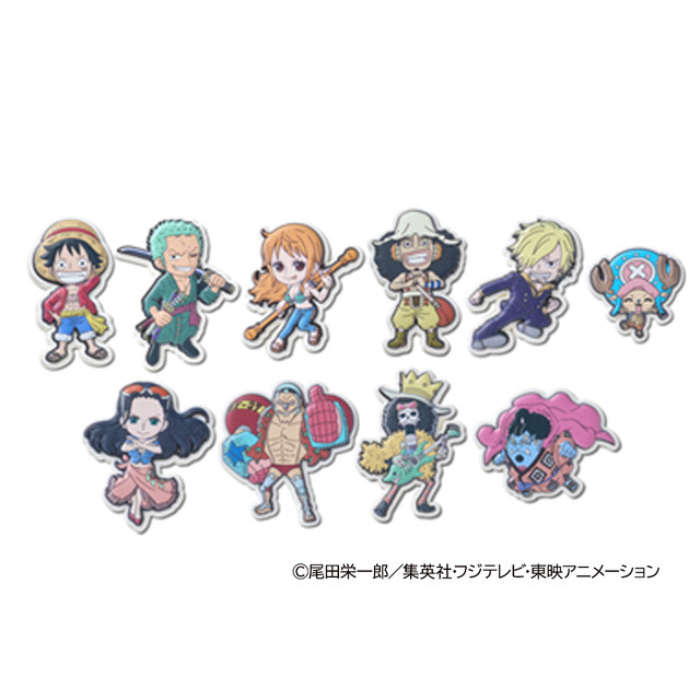 ジビッツチャーム「ワンピース」全10種